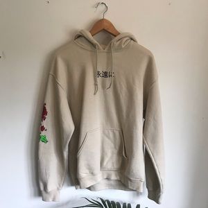 UO Japanese Cooke Collective Sweatshirt